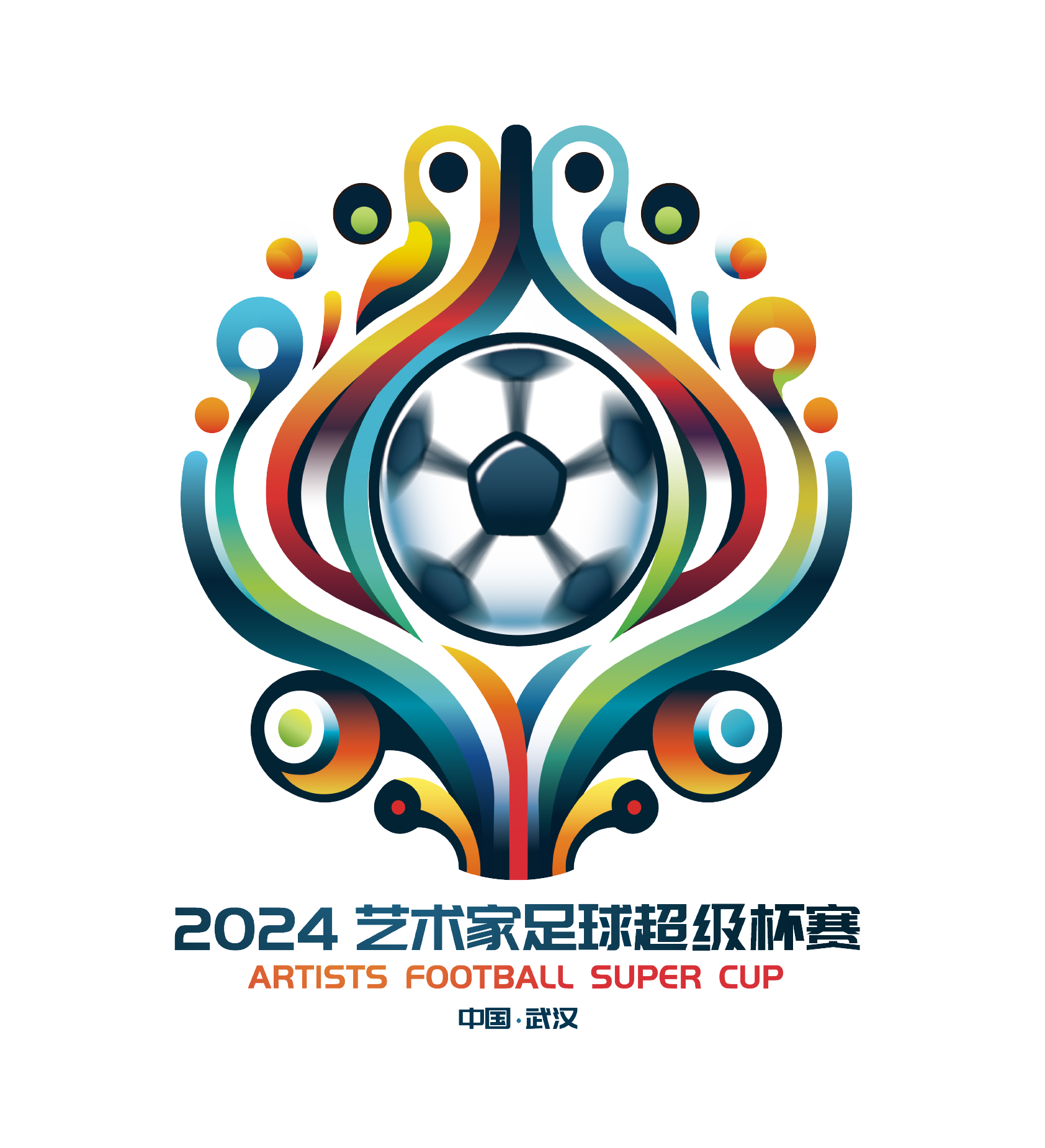 战塞尔塔助攻梅开二度，拉什福德7次助攻领跑西甲助攻榜