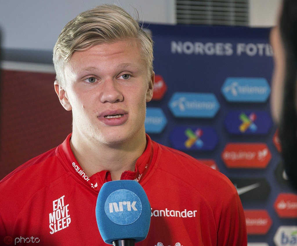 十五运会浙江队获得男排U20组冠军