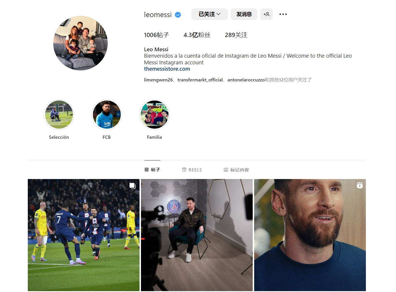 杜兰特最近状态不佳，他和申京如何调整？乌度卡不能乱用五大阵容