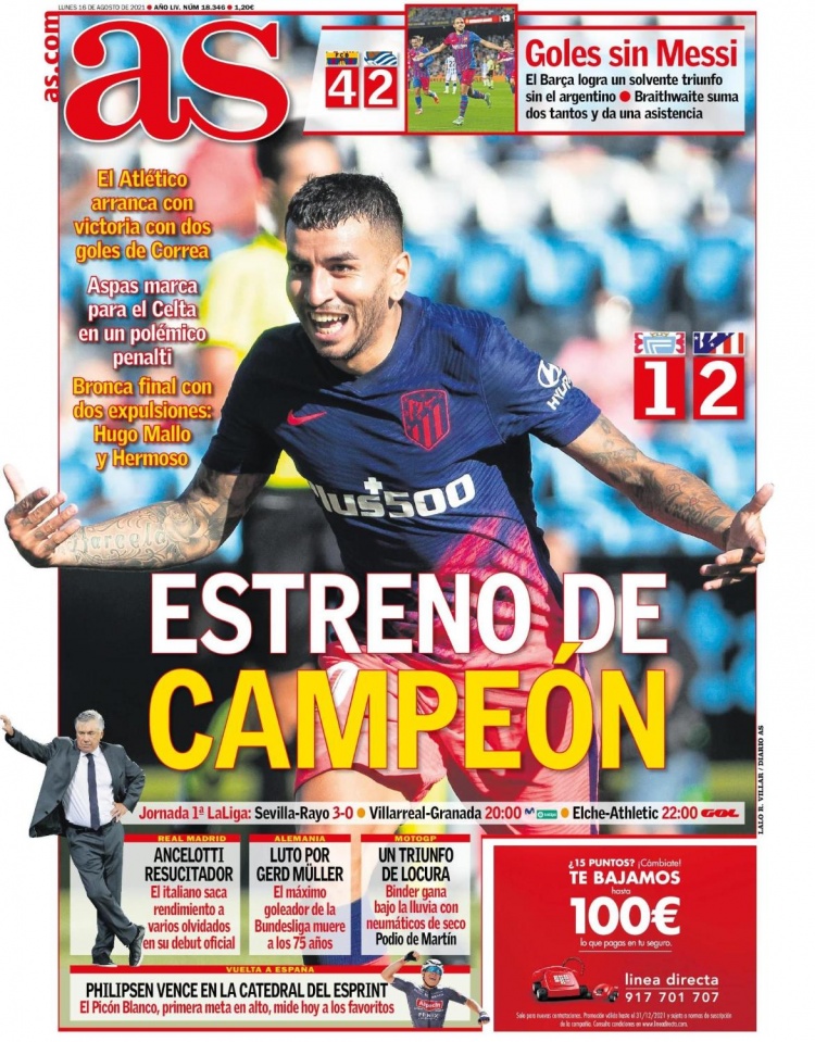 记者：上海申花5名外援以及谢鹏飞和戴伟浚随队出征亚冠客场