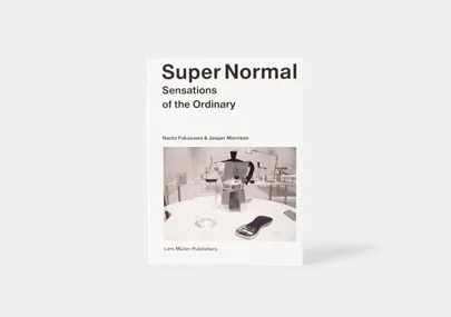 懂球帝3围绕实时比分，同步全球不断创新，回应用户的真实需求。 - 懂球帝3